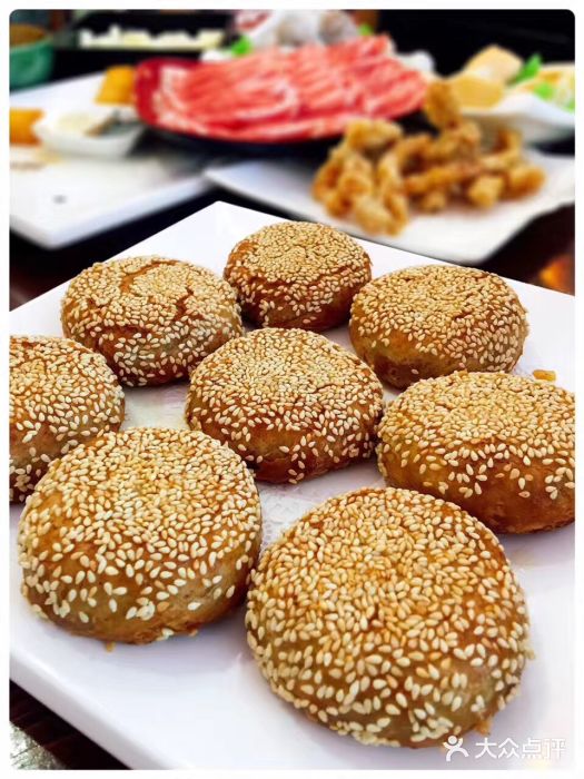 富女队长重庆火锅(通州店)烧饼图片