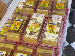 -味多美蛋糕(苏州街地铁店)