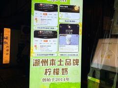 -猫的魔法密林(衣裳街店)
