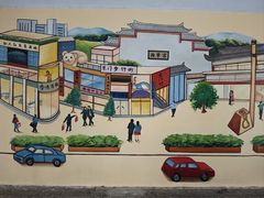 -人民公园(罗湖区)