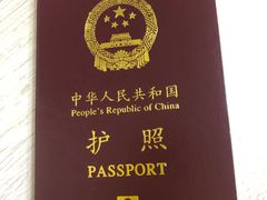 -中国（江苏）自由贸易试验区苏州片区一站式服务中心