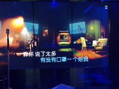 -纯K(星耀城店)