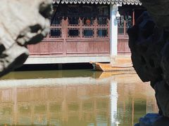 -艺圃