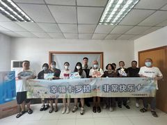 -烟台东联一汽丰田4S店(福山区店)