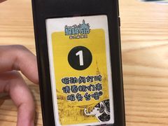 -超级泰·泰式麻辣烫(南京商厦店)