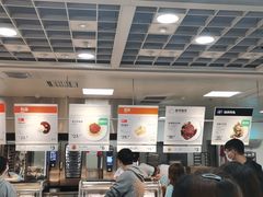 大堂-宜家·瑞典风味餐厅(北京西红门店)