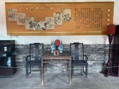 -平遥县衙