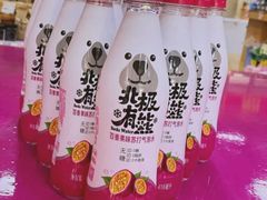 百香果味苏打气泡水-百年义利(甜水园东里店)