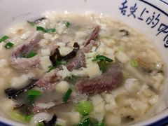 羊肉泡馍-汉唐宴长安食府