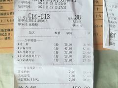 -关东小磨东北菜(上海长风大悦城店)