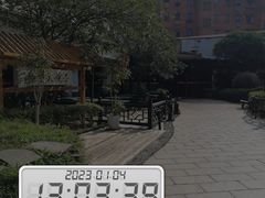 -柴米油盐(土菜院子店)