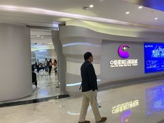 -百佳华佳漾里(坂田店)