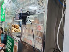 -增盛魁小吃店