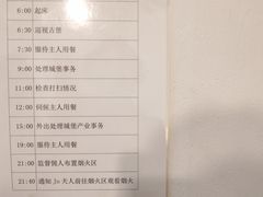 -JOJO实景沉浸侦探剧本杀(大悦城店)