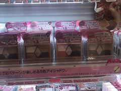 -SUGI杉药局(道顿堀东店)