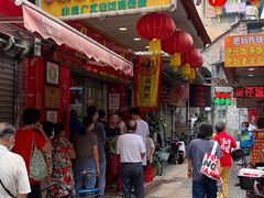 -文记壹心鸡(宝华路店)