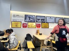 -吴记怪味面(牛王庙店)