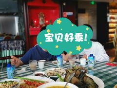-快乐海鲜酒楼(滇池路店)
