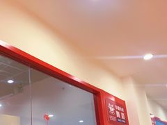 -中原麦购时代广场(南市店)