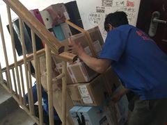 -和平搬家公司