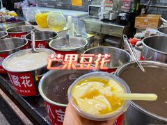-日照红甜品店(老水街店)