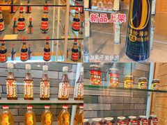 -厨邦酱油文化博览馆