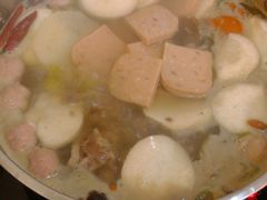 -许府牛火锅(信义坊总店)