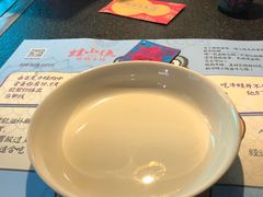 -蛙小侠(珠海华发商都店)