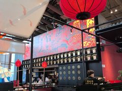 -天辣(金桥啦啦宝都店)