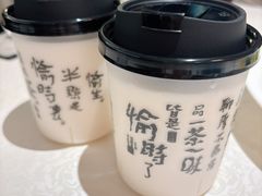 -维园悦谱·海派家常菜(乌鲁木齐南路店)