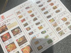 -夜郎国·贵州菜(南山店)
