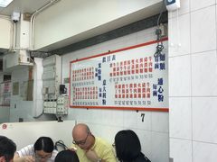 -维记咖啡粉面(福荣街店)