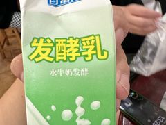 -百富露(跃龙北路店)