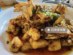 -领蟹祥记·香辣蟹·特色小海鲜(奥体天虹店)