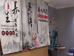 -沐鑫阁·影院足道·按摩 SPA (新洲店)