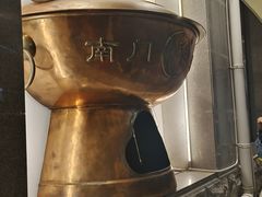 -南门涮肉(北洼路店)