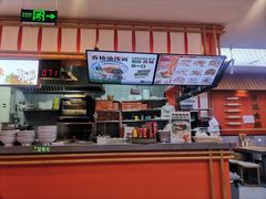 -陕味食族油泼面·小炒盖码面(双榆树店)