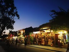 -会安古镇