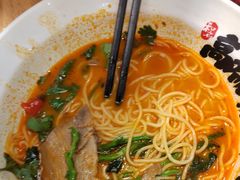 -和府捞面(北美新天地店)
