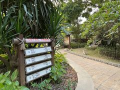 -厦门日月谷温泉渡假村