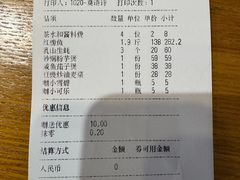 -琼菜人家·海南菜·文昌鸡(文昌大道店)