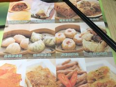 -添好运点心专门店(北角店)