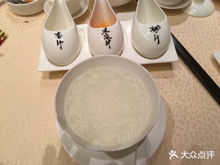 翰林轩翰林金阁(长乐路店)图片