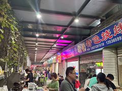 -蚝哥花姐湛江烤生蚝(美丽湾市场店)