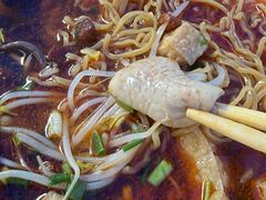 -蒋家肠旺面馆老店(合群路店)