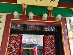 -张学良旧居陈列馆