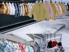 -砂之船奥莱(南京江宁店)