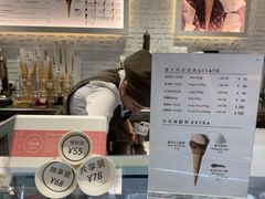 -VENCHI 闻绮(北京国贸商城店)