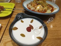-天山传奇新疆菜(SKLP店)