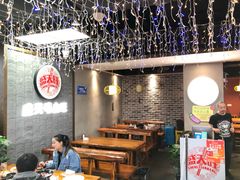 -盛天毛血旺非遗美食(观音桥店)